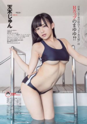 亚洲欧美日韩韩国专区_BD高清完整版
