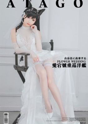 国产明星换脸_BD韩语免费电视剧